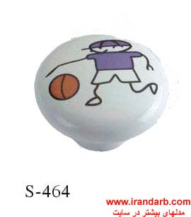دستگیره کشو و کمد برا کودکان