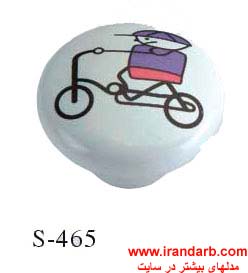 دستگیره سرامیکی برای کمد بچه ها
