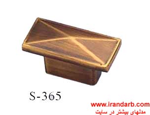 دستگیره دراور قدیمی