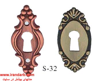 دستگیره کلید خور فانتزی