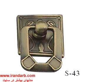 دستگیره فلزی و چدنی