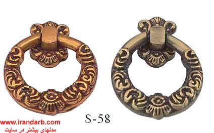 ابزار و یراق آلات صنایع دستی