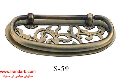 یراق آلات صنایع دستی