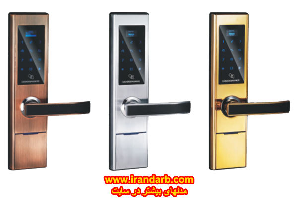 دستگیره رمزی و اثر انگشتی با قیمت مناسب